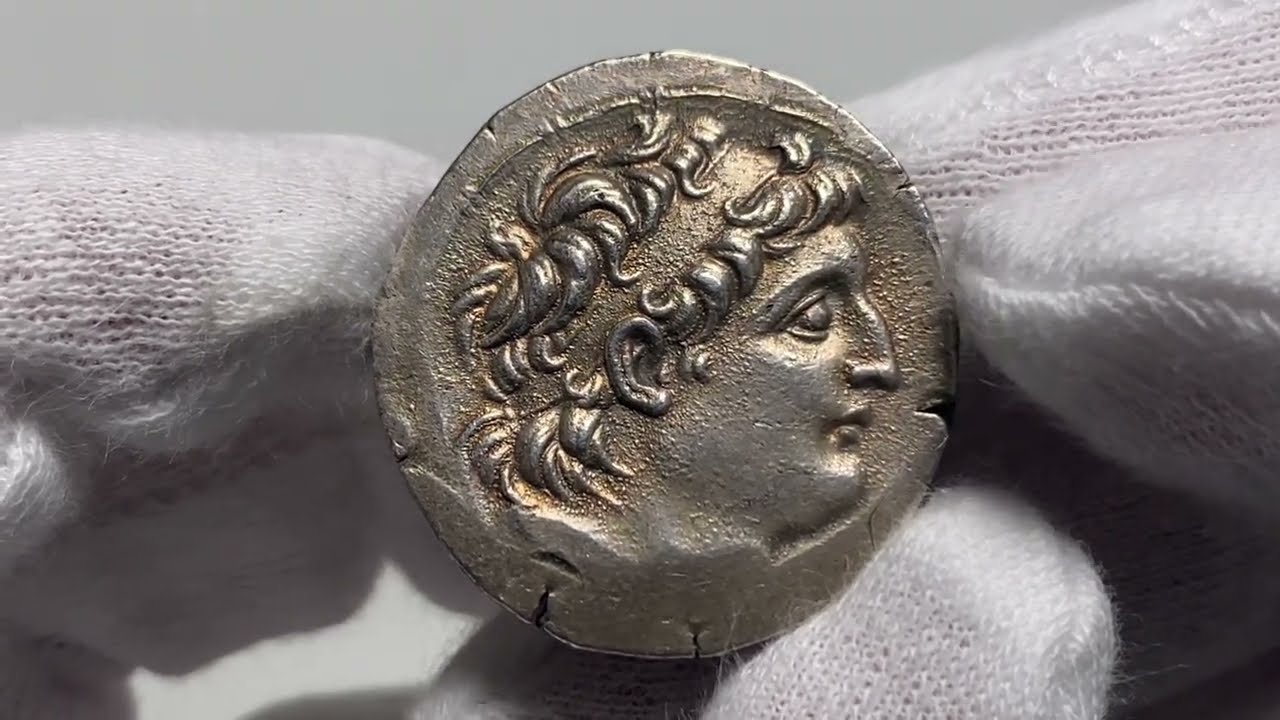 A14, Grecja, Syria, Seleucydzi, Antioch VII Euergetes 138-129 p.n.e., tetradrachma, Antiochia
