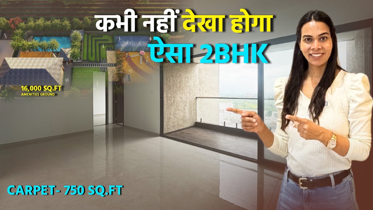 Don’t Miss This 2BHK in Kiwale  Prime Location / Contact-9309106745/9834506815/ #realestate