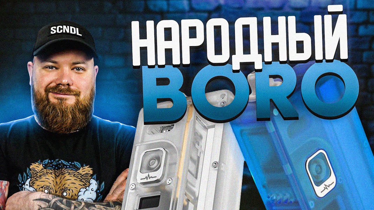 Vandy Vape PULSE AIO.5 | Где моя панелька?