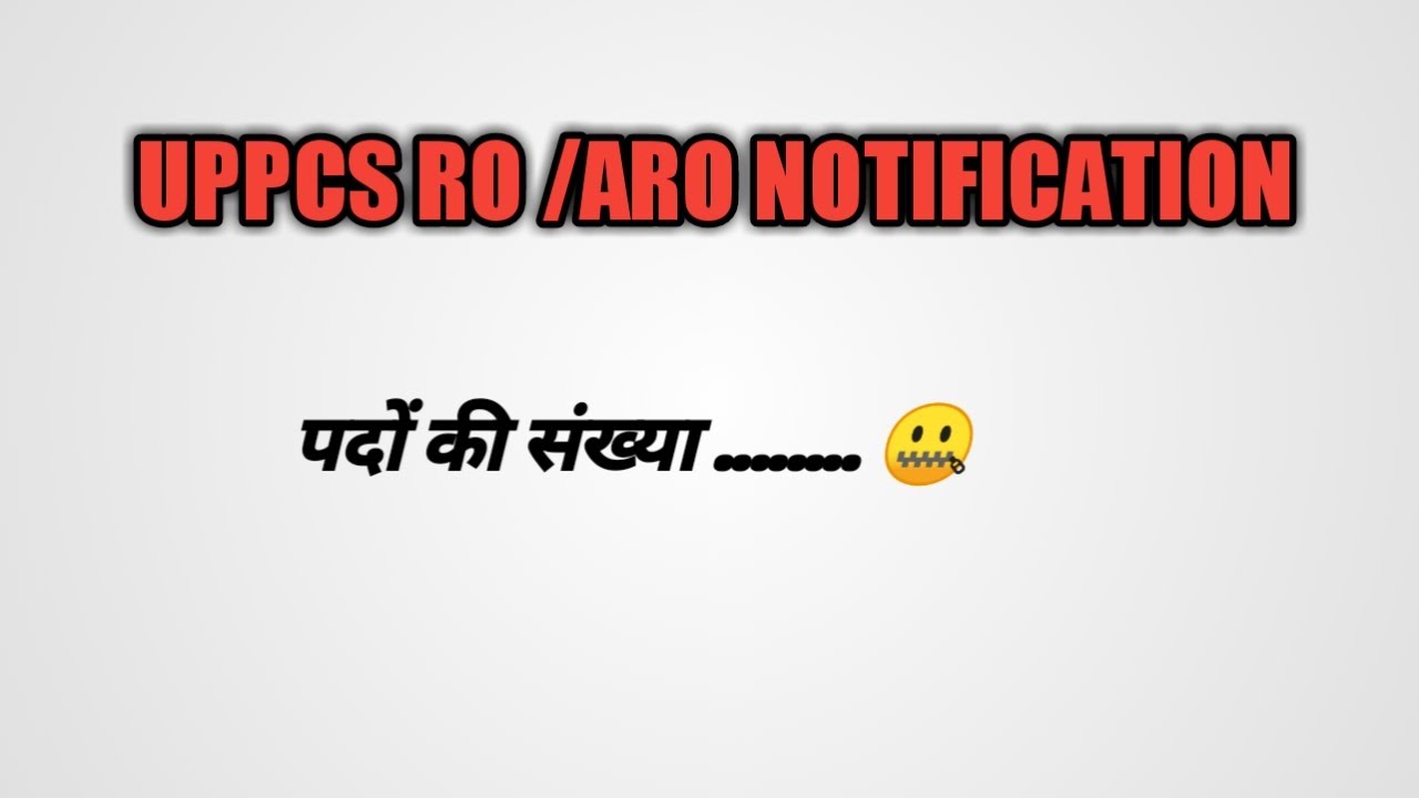 UPPCS RO/ARO NEW NOTIFICATION 2020