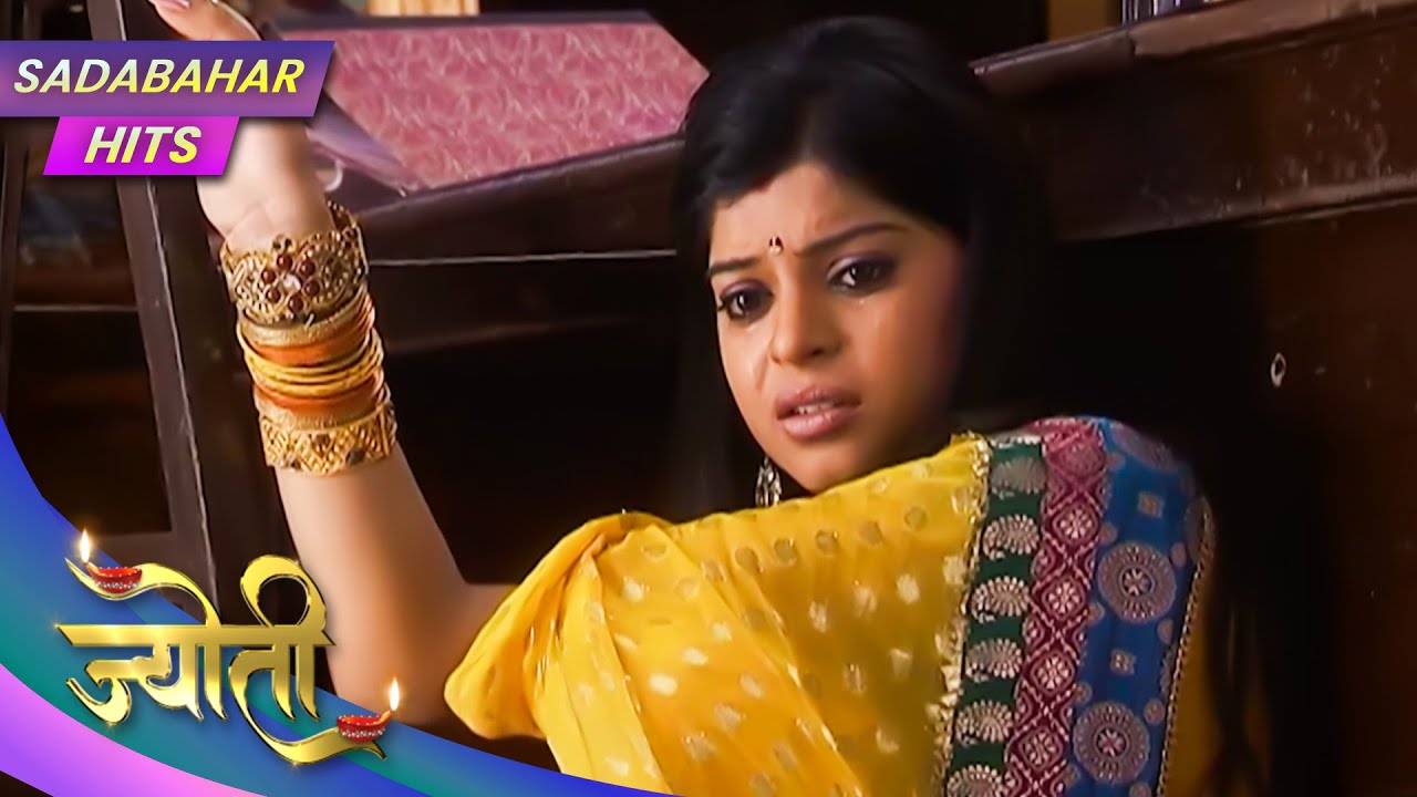 Jyoti | | Full Episode 122 | Sadabahar Hits