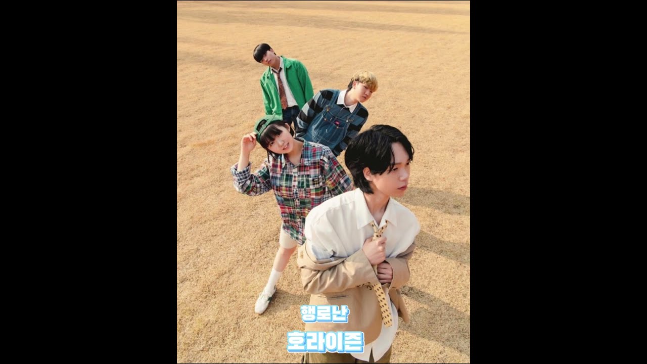 행로난 플레이리스트ദ്ദി*ˊᗜˋ*) ❤️