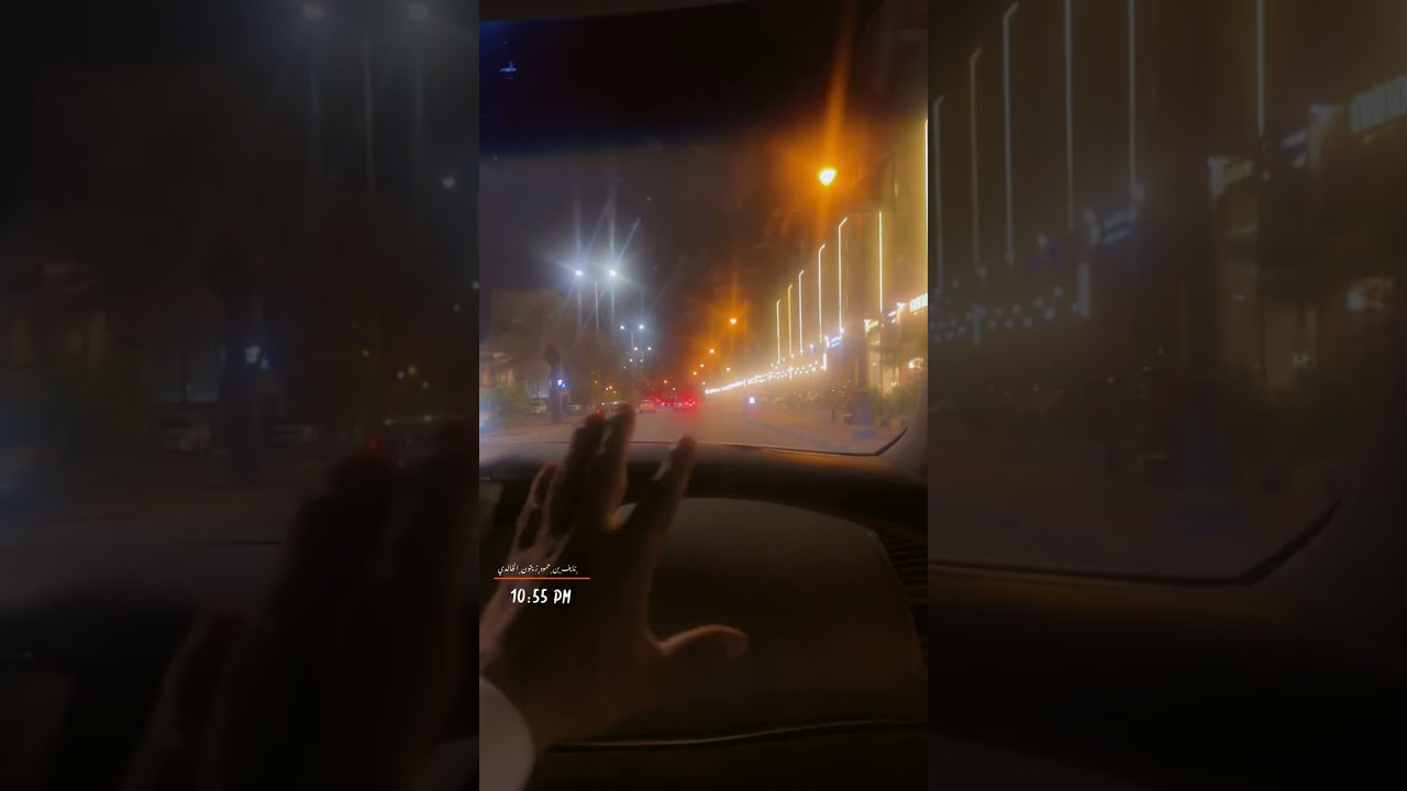 لاتوجع الطيب
