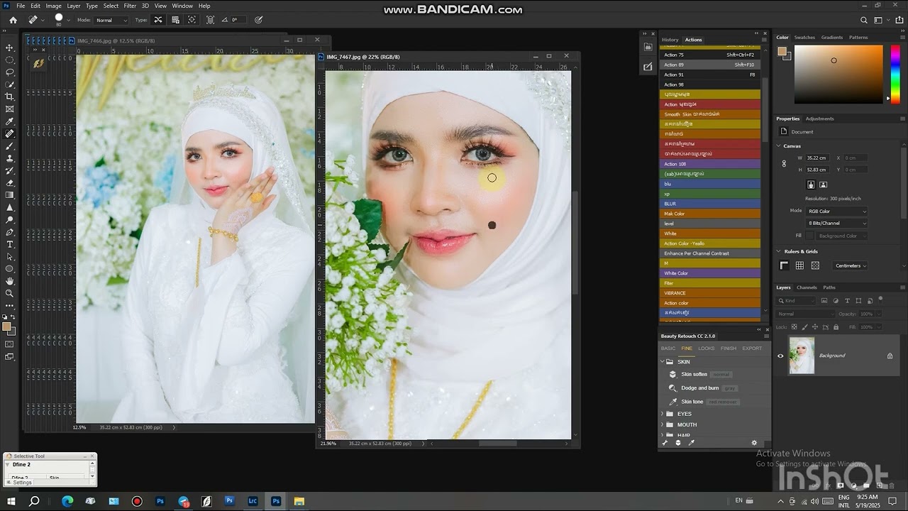skin retouch  កែសម្រួល​ស្បែក​អោយ​បាន​ល្អ​