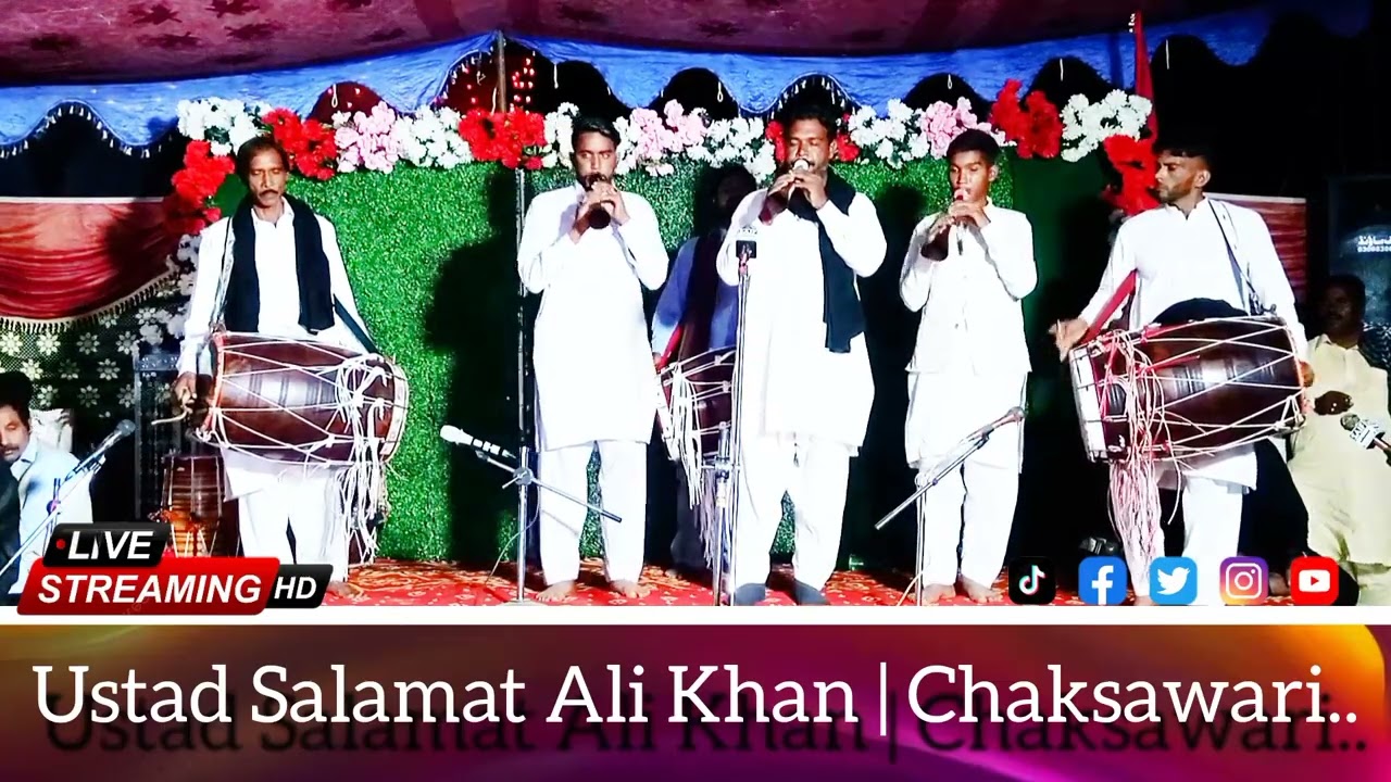 Chohakhalsa #Part_03 |Ustad Salamat Ali Khan DholNawaz Chaksawari| Mela202 SyedBahadurshahqalandar