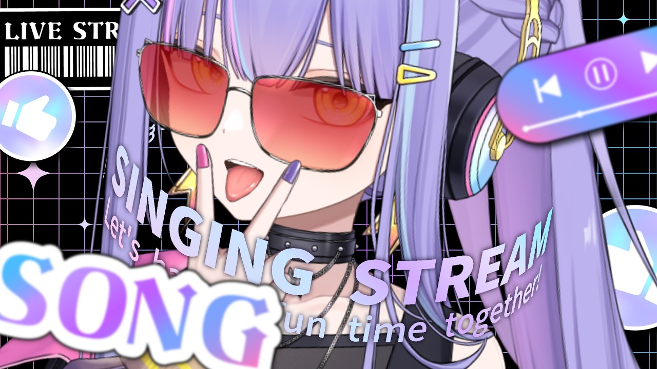 歌🎤初次賣藝❗小女子迫不得已來賣嗓子了 請客倌鞭小力🥵 #初見歡迎 #惑莉Desu