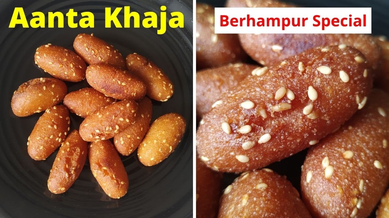 Aanta Khaja ( Berhampur Special Snacks ) I Palakaya I roshniscuisine