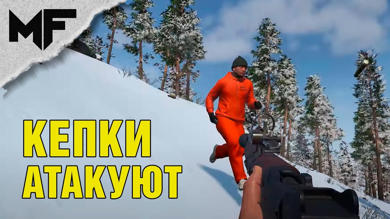 SCUM League. Как всё начиналось