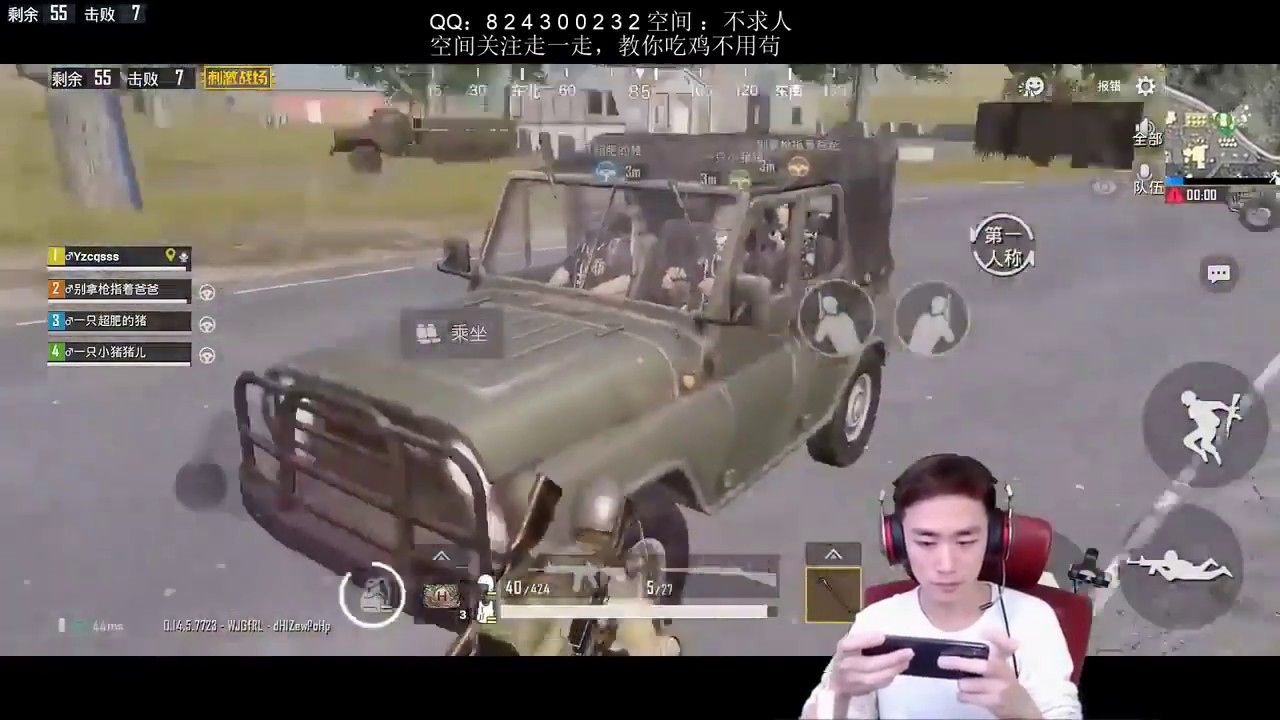 25Kill Squad vs Squad | Vãy K98 + AWM | Sấy M249 Thần Thánh By BuQiuRen | #MrHVui |#PUBGMoBile
