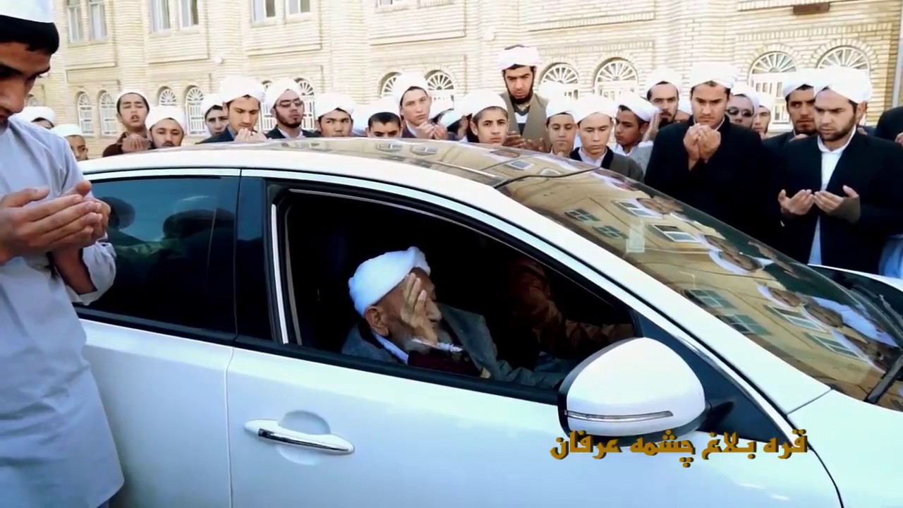 تقصیر جان من سیزی گله منگزتدیم