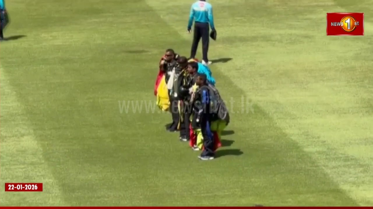T20 World Cup: வான்மார்க்கமாக வந்திறங்கிய வெற்றி கிண்ணம் #t20worldcup2026 #newsfirsttamil #parachute