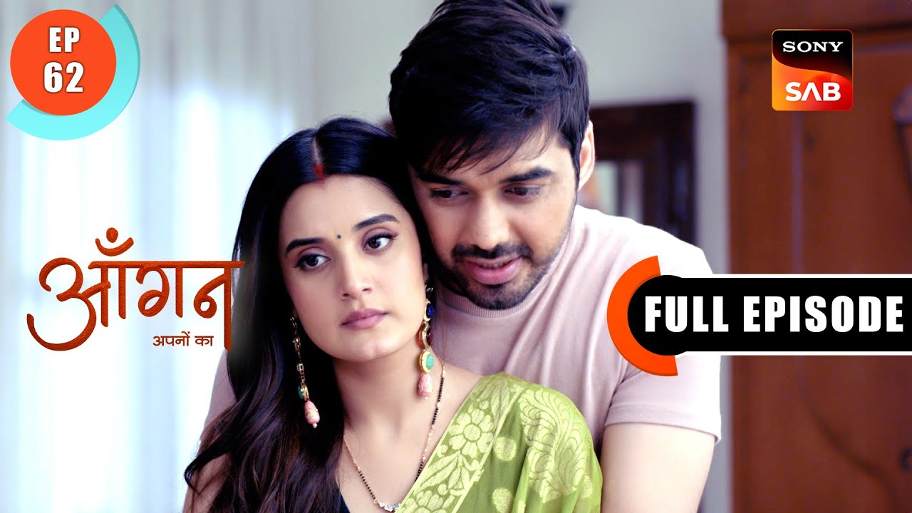 Akash Ka Valentine Surprise | Aangan Aapno Kaa | Ep 62 | Full Episode | 20 Feb 2024