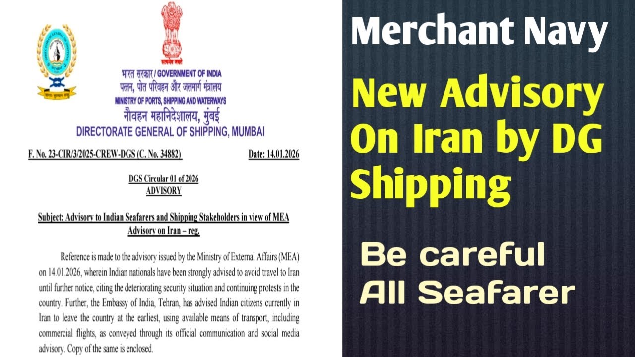 New Advisory On Iran By DG Shipping