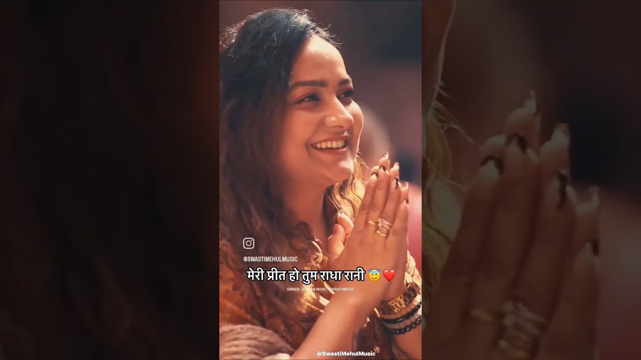 #radharanibhajan #radharanilove #blessedmusic