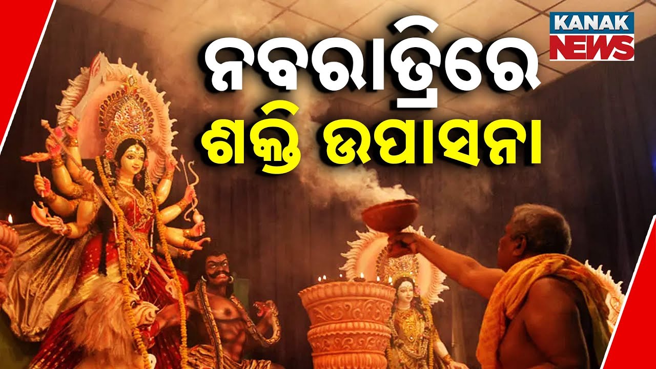 Special Report: Cuttack Durga Puja 2025 | History Of Silver City’s Glorious Dussehra Celebration