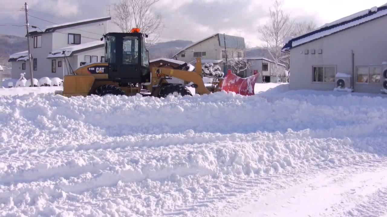 【除雪車載】北海道 910H CAT