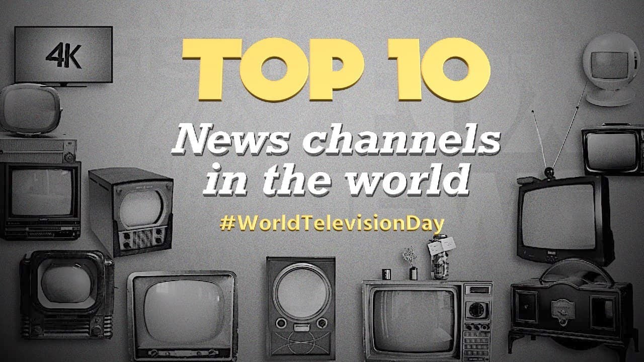 World Television day 2020: Top news channels that the world watches | Oneindia News