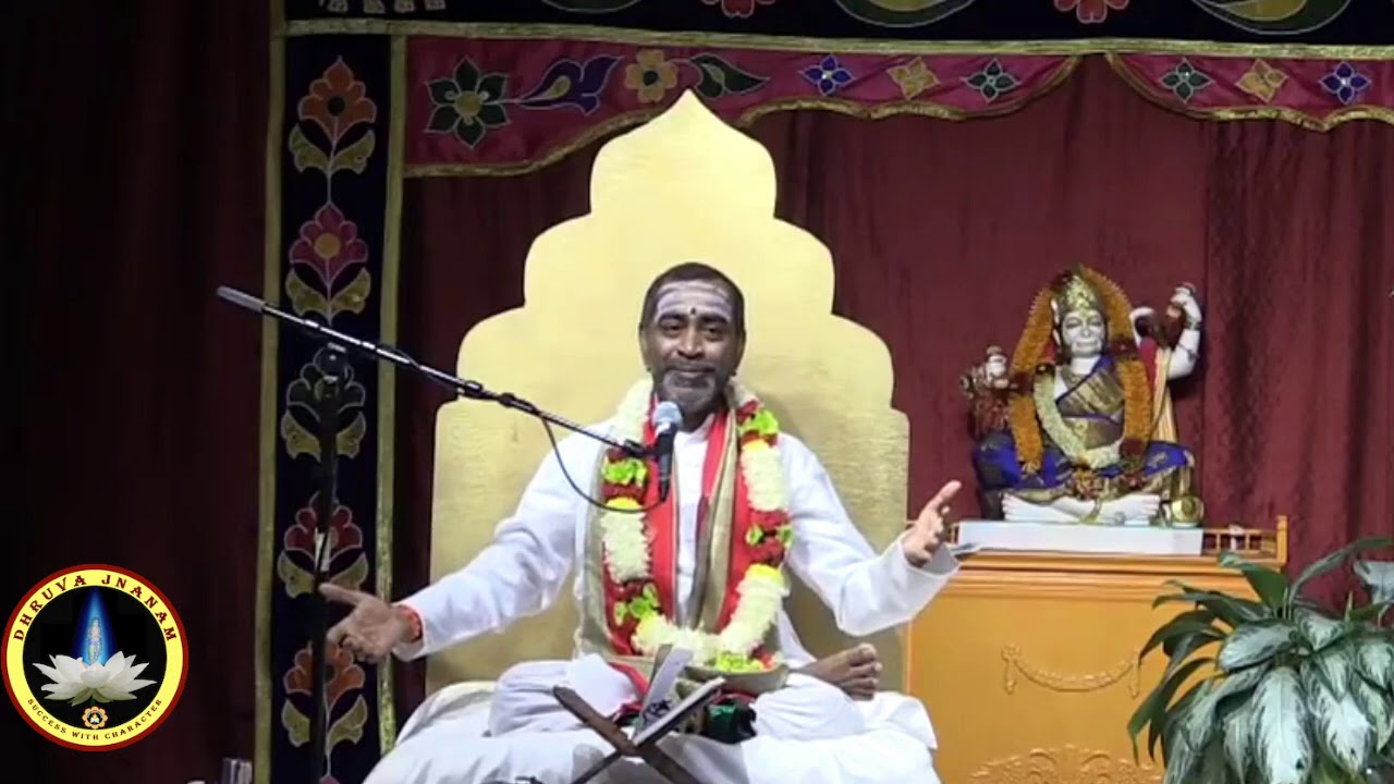 సూర్యకిరణాలు వాటి శక్తి  Sūrya – Rays and Energy