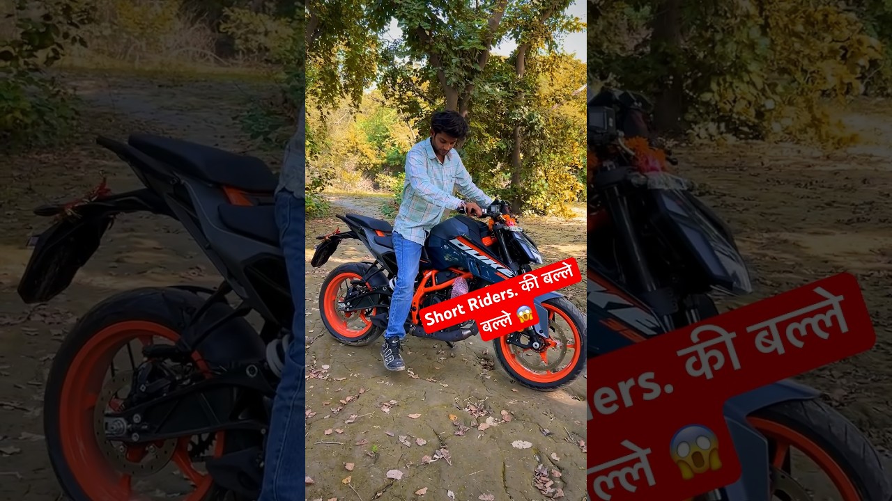 2024 Duke 390 Seat Height Test🔥
