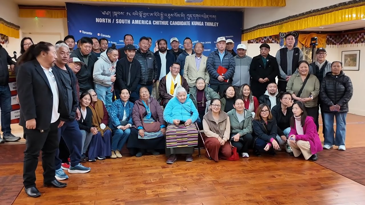 Kunga Thinley | North–South America Chithue Candidate Public Talk | SF Bay Area | Jan 24, 2026
