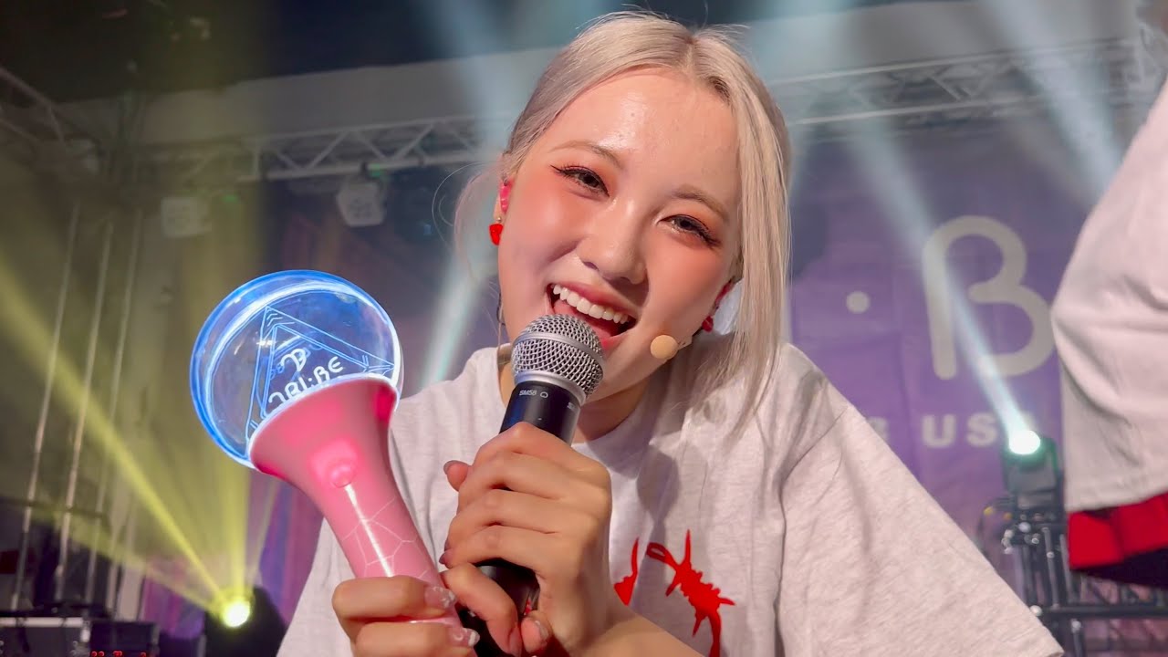 230606 TRI.BE - Full Concert (part 4 of 4) Live @ Level 13 Event Center, Orlando, FL 4K Fancam