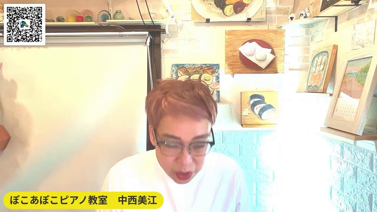 聞いて！まるみえ先生アーカイブ