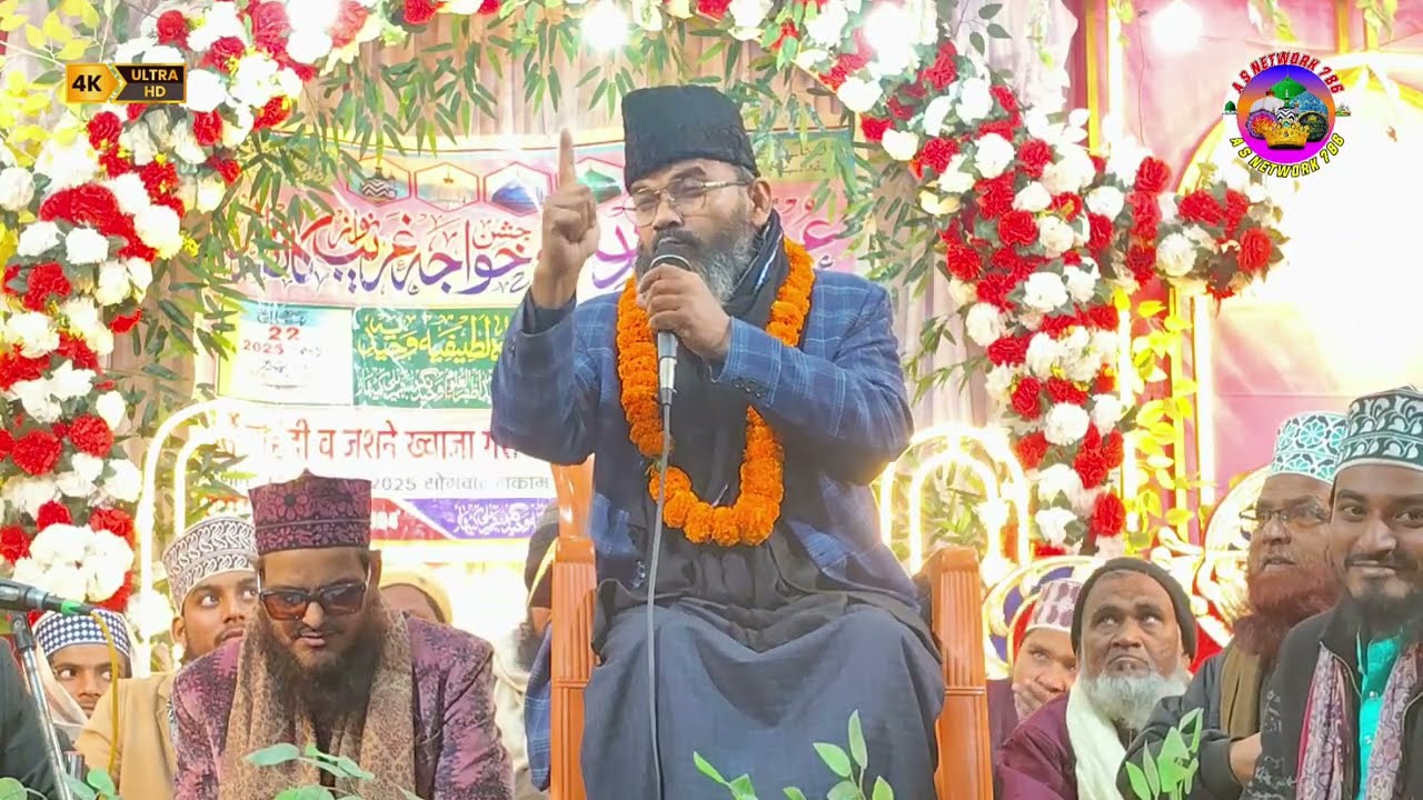 Does god exist ?🚫 मुफ्ती शहरयार साहब ने किया मुंह तोड़ जवाब दिया है,जावेद अख्तर को New letest takrir