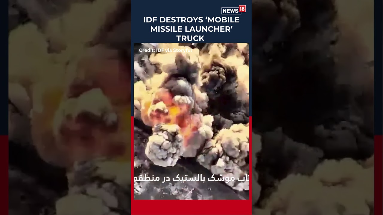 Israel Strikes Tabriz, Targets Mobile Missile Launcher Truck, Says IDF | Israel Iran War | N18S