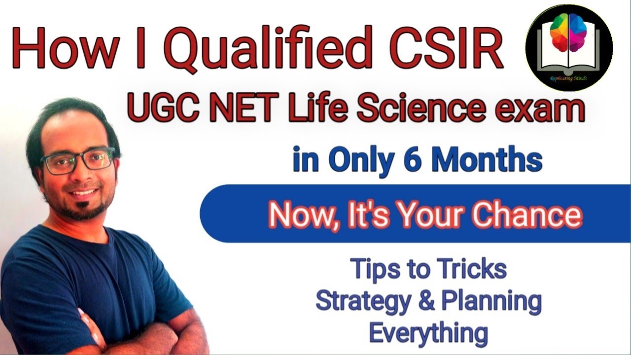 How I qualified CSIR NET LIFE SCIENCE in 6 months? || CSIR NET 2020 II Tricks and Strategy II