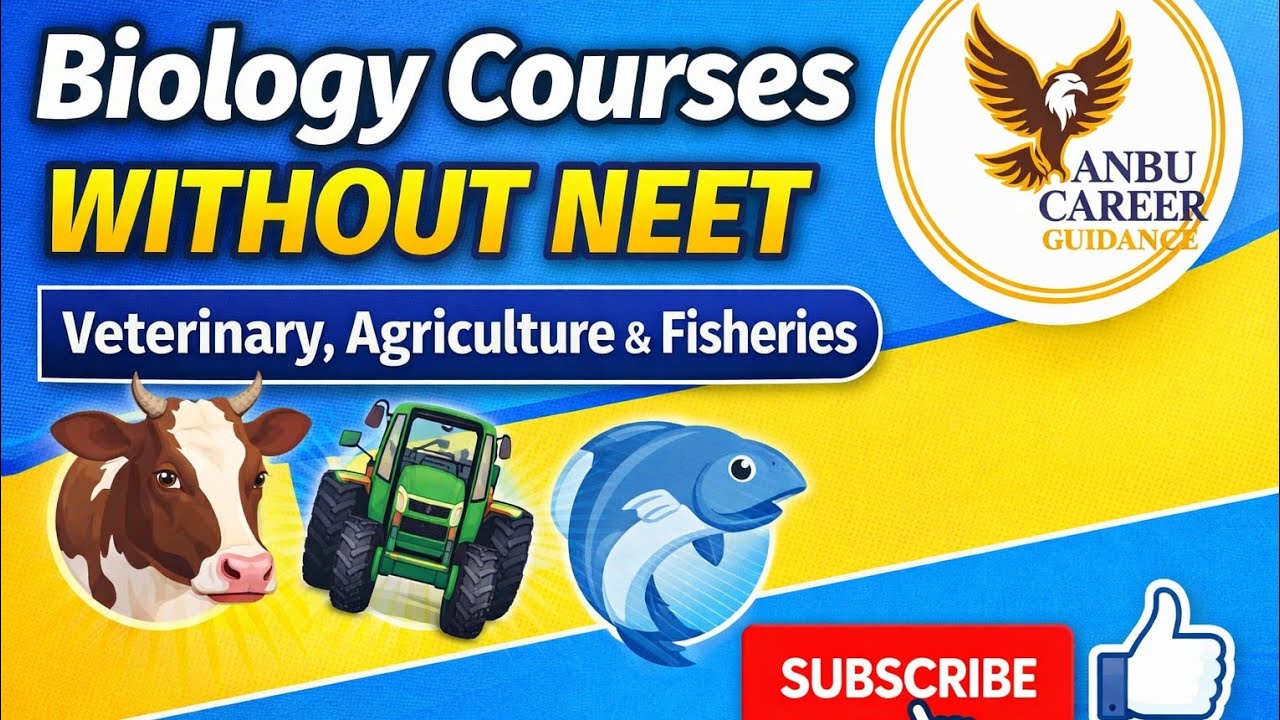 Best Biology Courses Without NEET After +2 | Veterinary, Agriculture, Fisheries|