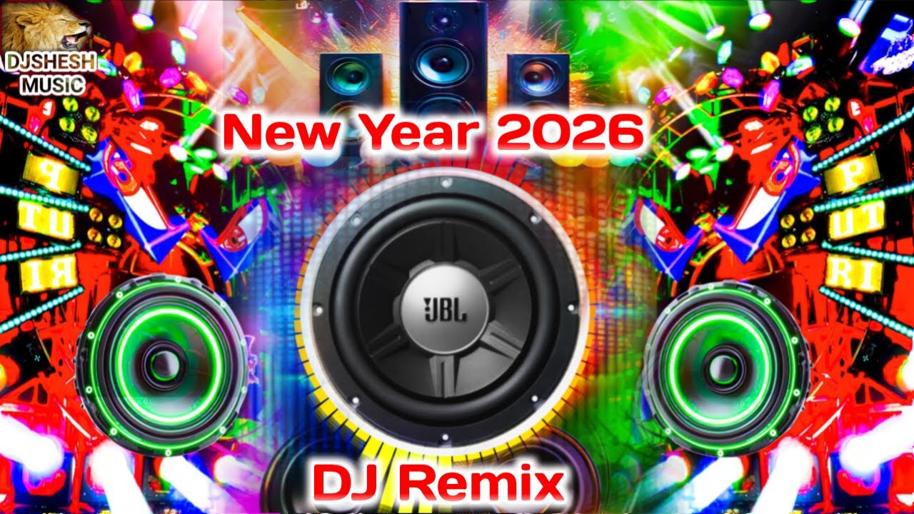 New Year DJ Song 2026 | Happy New Year Party Song Competition Bass Mix | Dj Remix 2026 New Dj Song