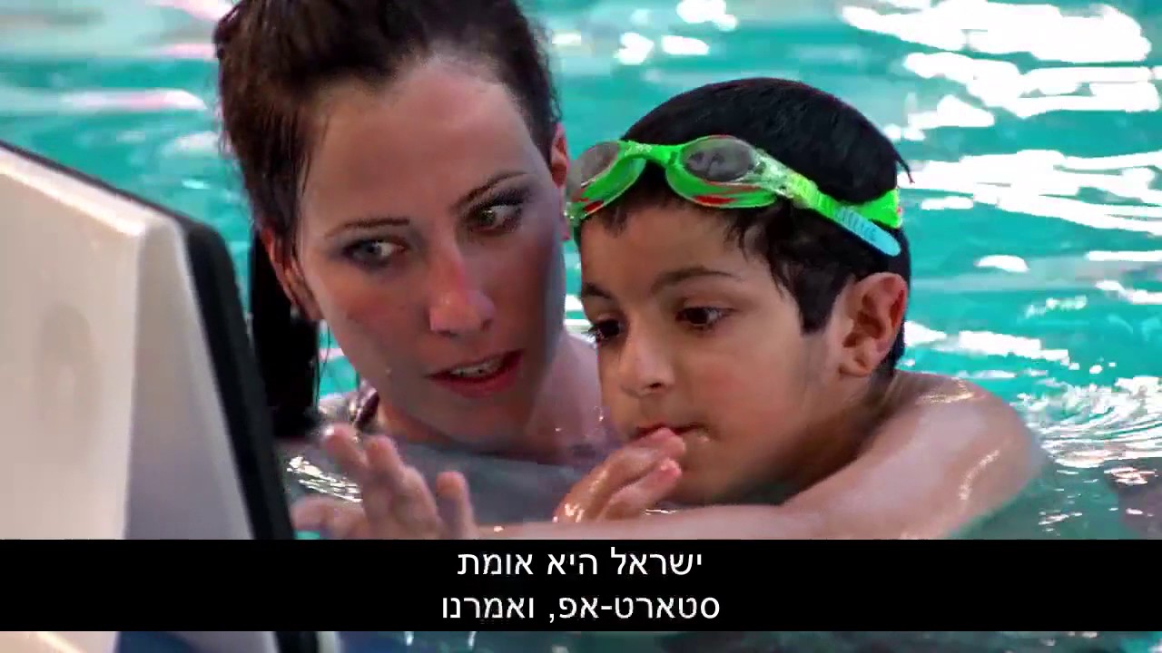 בית איזי שפירא בוועידת AIPAC – The American Israel Public Affairs Committee