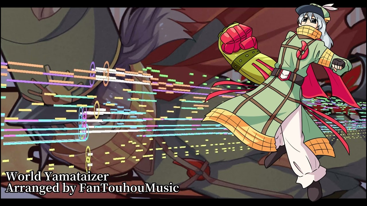 [Touhou Style Arrangement] World Yamataizer (Riverbed Soul Saver)
