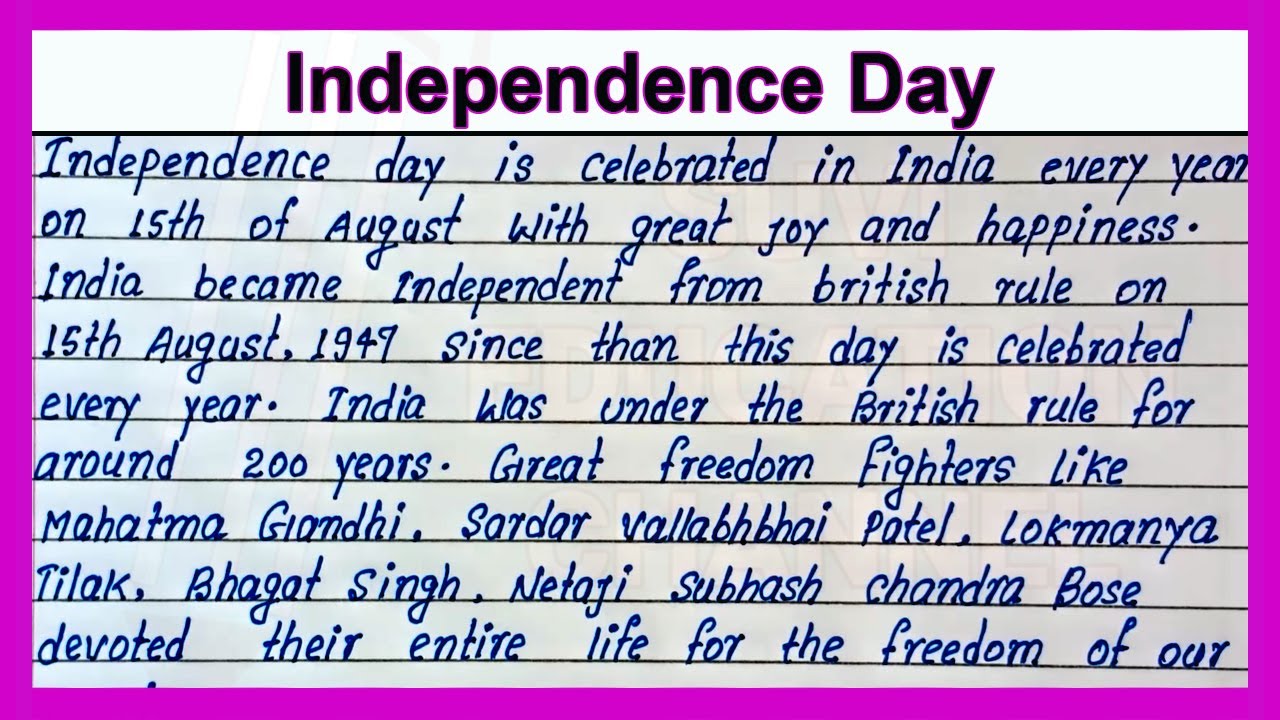 Simple English essay on Independence Day | Write easy and short English essay on Independence Day
