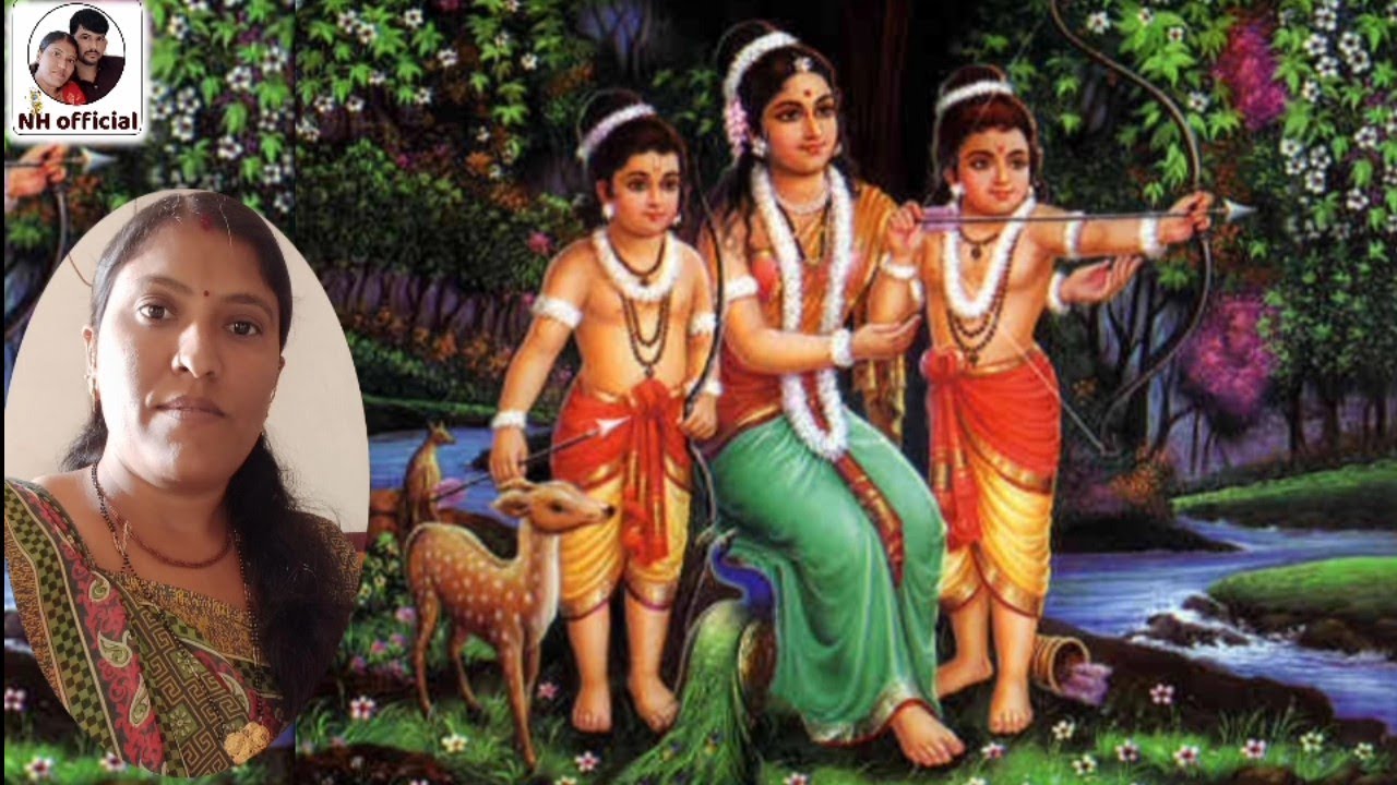 રામ જેવા સ્વામી તોય સુખડા નો પામી આ સીતા ની કહાની સ્વર નિરલ  કંજારીયા  (કિર્તન નીચે લખેલું છે)૧૮૮
