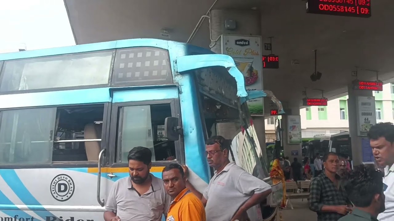 Netaji Bus Terminal Cuttack 🚌🚍♥️❣️