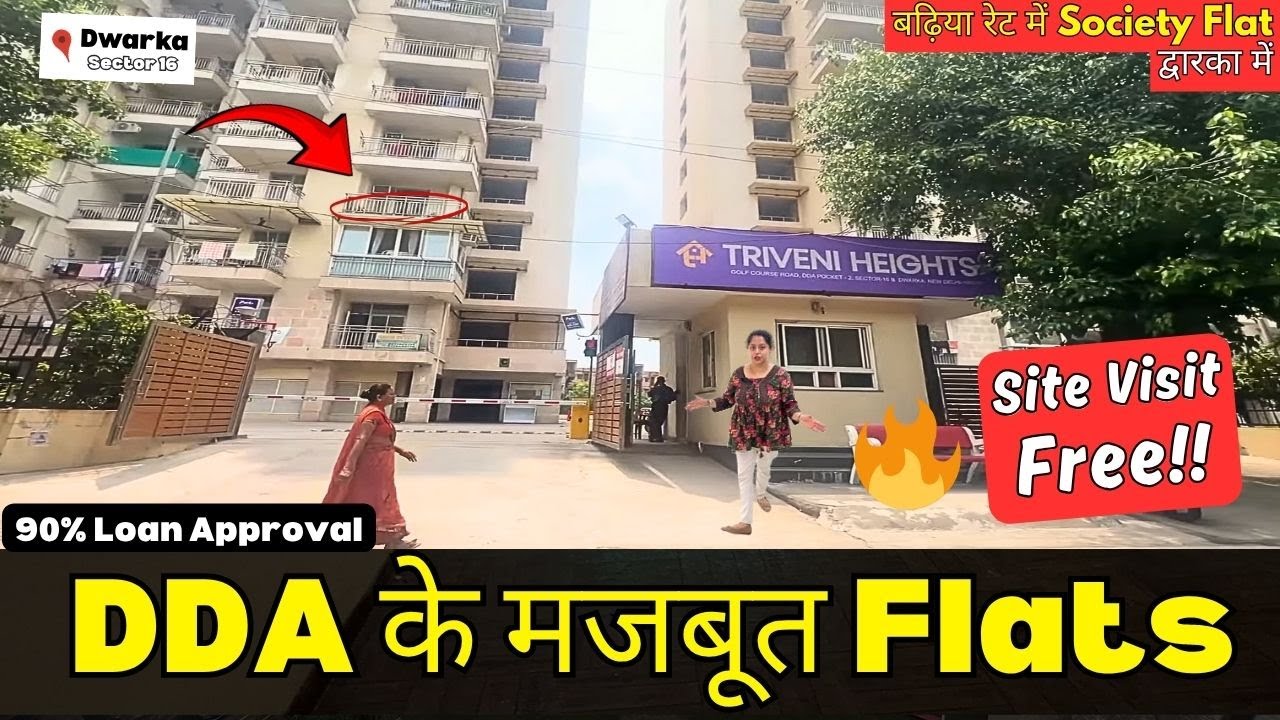Triveni Heights, Big 2 BHK DDA for Sale, Near Vegas Mall - Dwarka Sector 16B, New Delhi