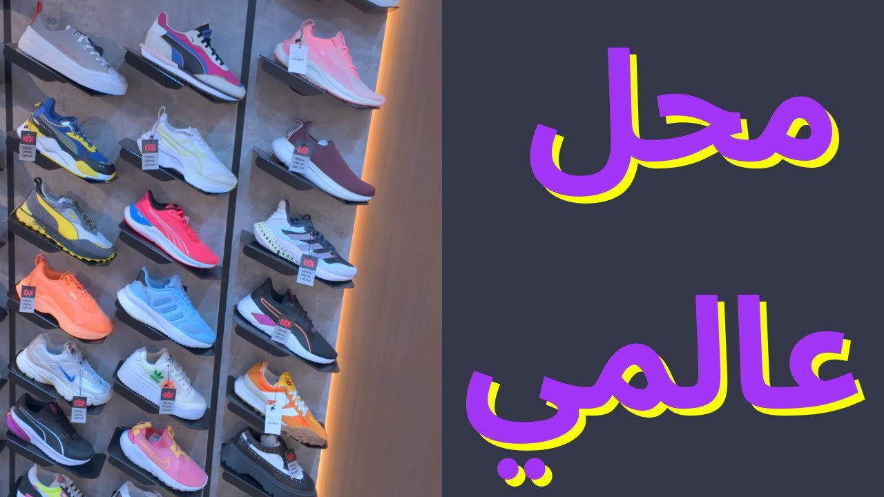 فرع مميز جدا عندنا kicx