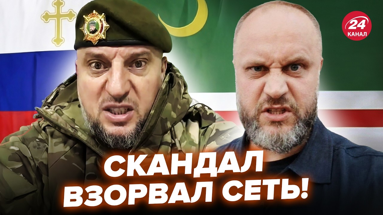 ⚡️НАКИ: Жуткая ГРИЗНЯ! Кадыровец ВЛЯПАЛСЯ ПО ПОЛНОЙ. Губарев НАРЫЛ КОМПРОМАТ на Алаудинова