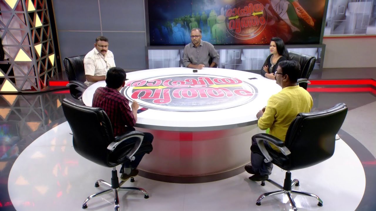 ''ഒരു കൂപ്പര്‍ വണ്ടിയില്‍ കയറിയതിന്റെ ക്ഷീണം പാര്‍ട്ടിക്ക് ഇത് വരെ മാറിയിട്ടില്ല''