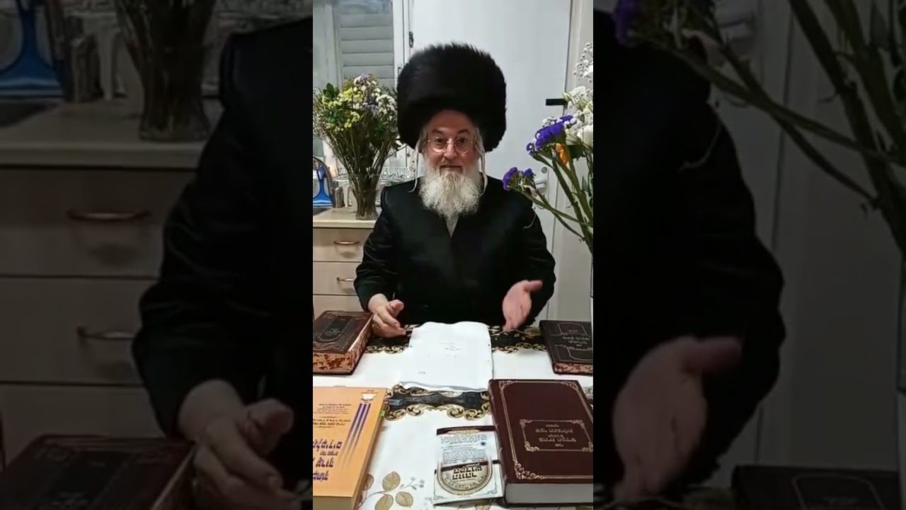 Uma grande história do Rebe de Lubavitch e Baba Sali.