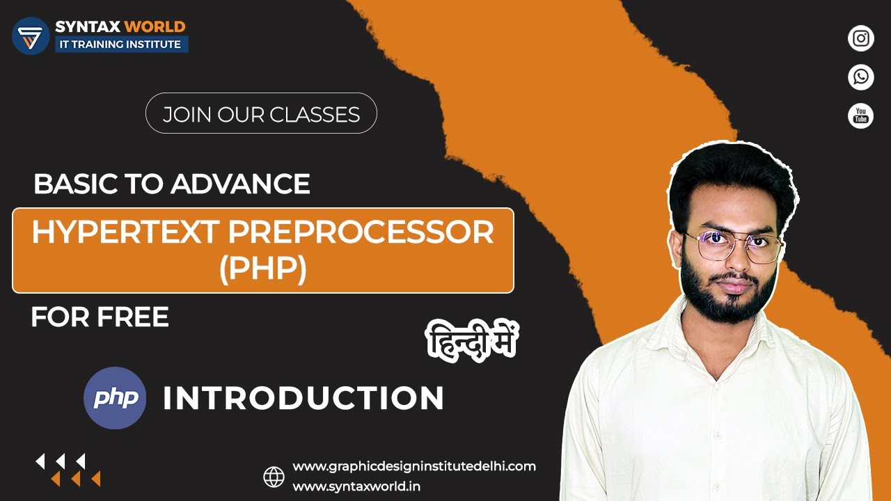 php full course in hindi | learn php in hindi | web development in hindi