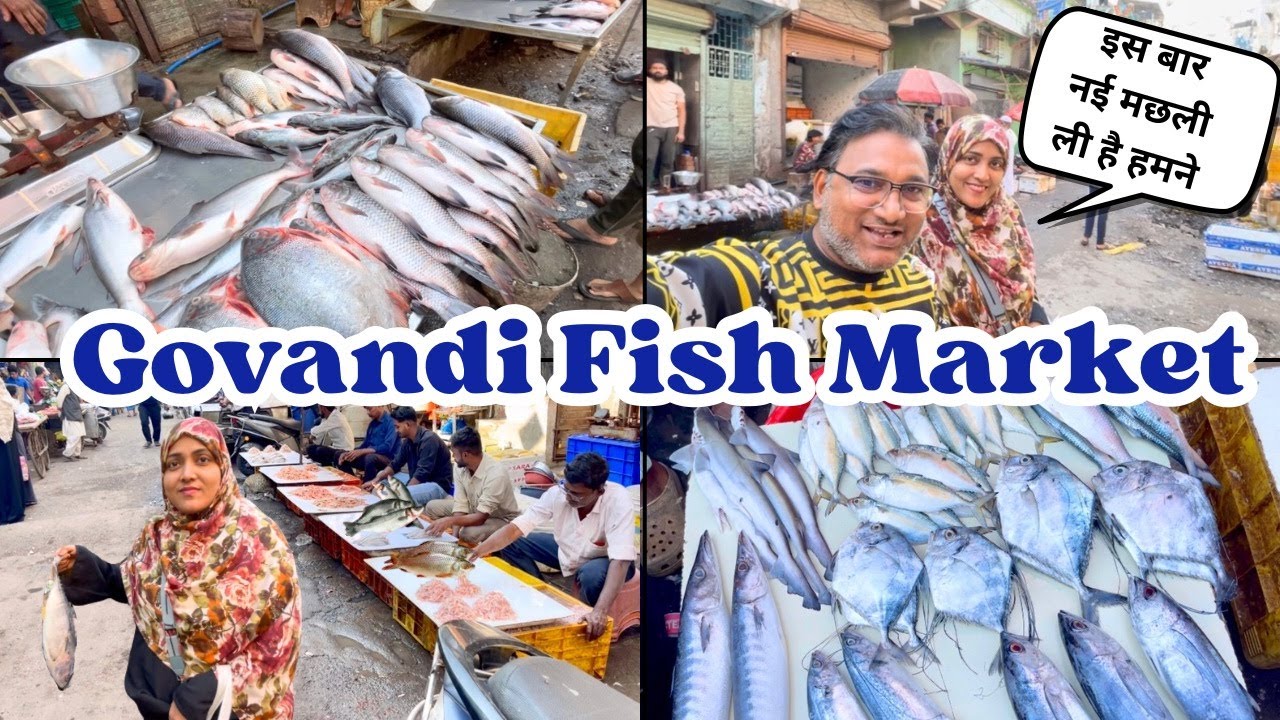 Govandi Fish Market | मछली लेने गए गोवंडी मार्केट | इस बार नई मछली ली है हमने | Market Vlog | 2025