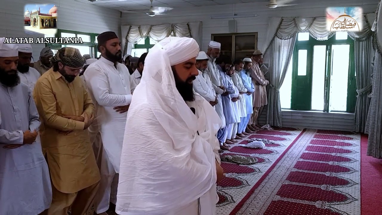 ♡Namazy Jumah♡||AL Shaykh Sahibzada Muhammad Zia Ul Islam Saddique||Apirl 13,22