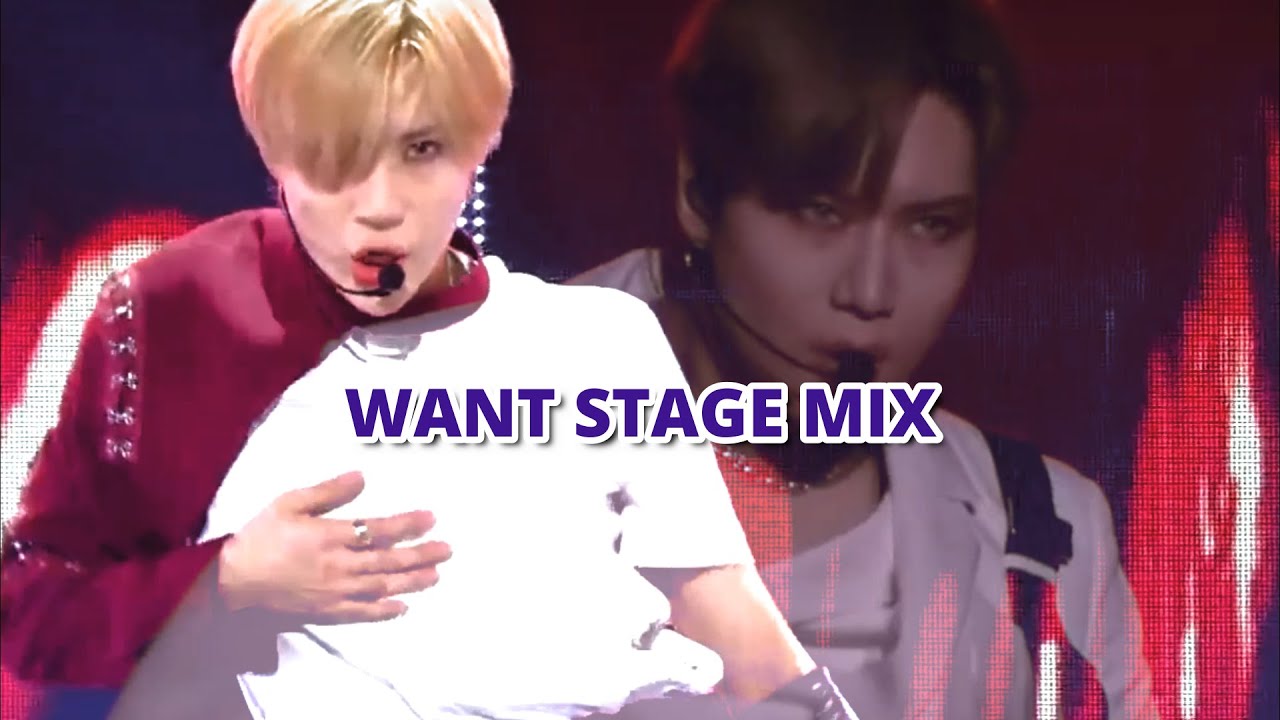 TAEMIN(태민) WANT Stage Mix