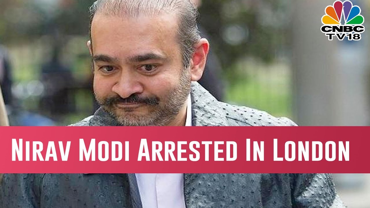 Fugitive Businessman Nirav Modi Arrested In London On India's Extradition Request | #BigBreaking