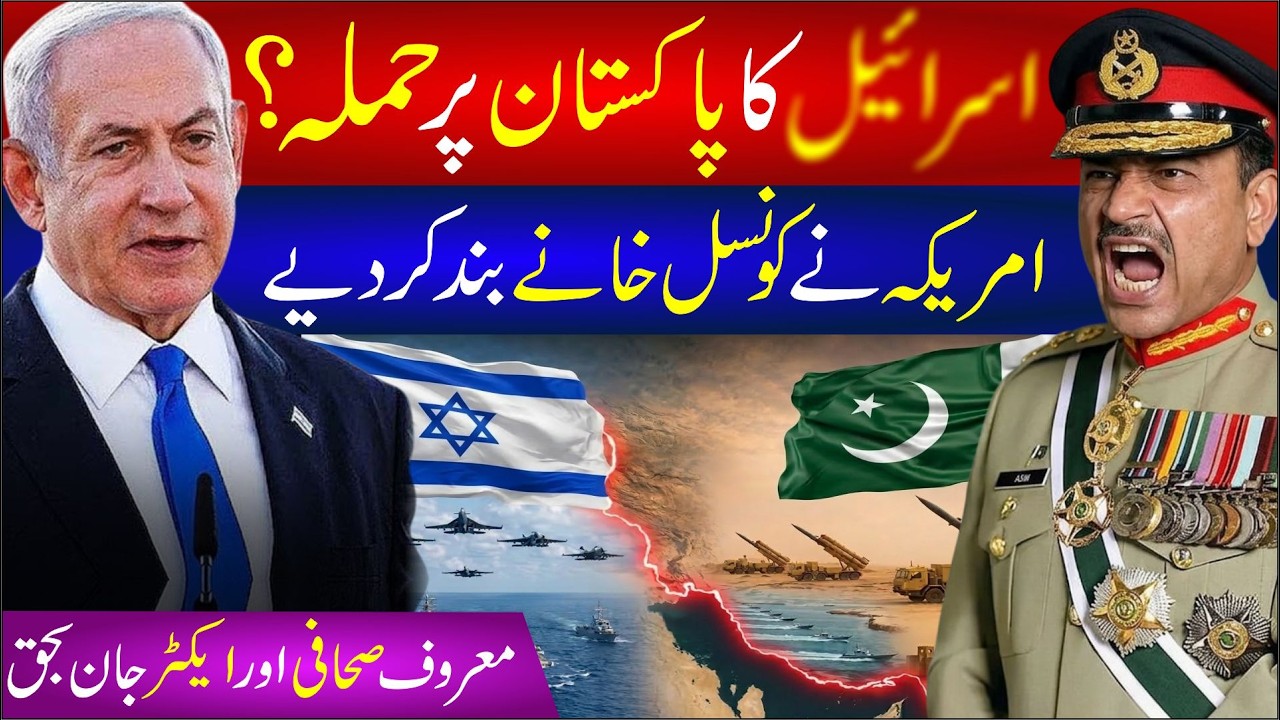 🔴 Inside South Asian Politics: Pakistan, India, Thailand & Global Media Analysis