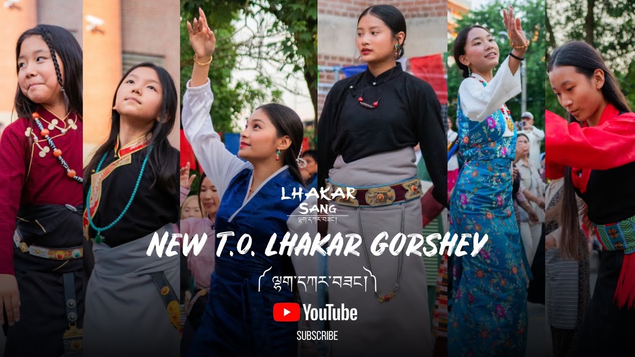 New Tibetan Gorshey lhakarsang Toronto July 17, 2024  l#lhakarsang #tibetandance #newgorshey