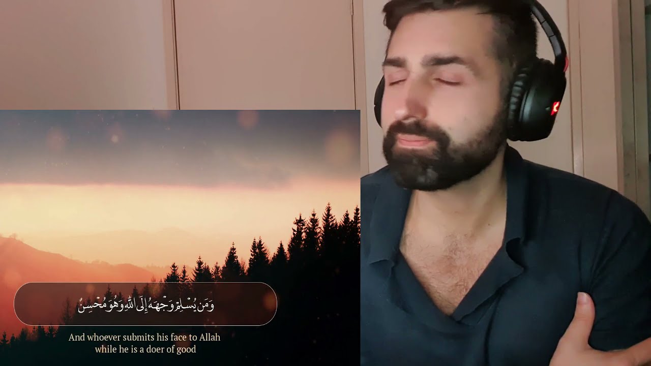 AUSTRALIAN Reacts To Qur'an- Surah Luqman (The Wise!)