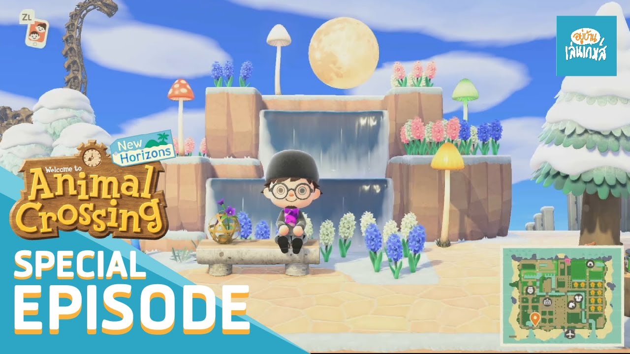 อยู่บ้านเล่นเกม | Animal Crossing | SPECIAL EPISODE พาทัวร์เกาะ5ดาว M78
